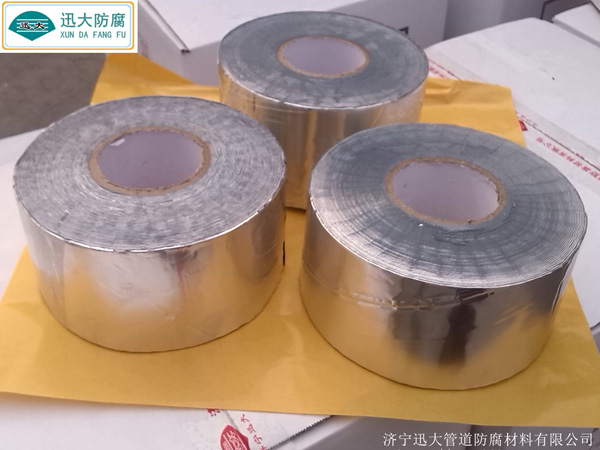 聚乙烯防腐膠帶的優點